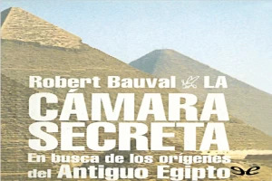 La cámara secreta